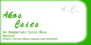 akos csics business card